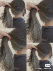 -MI HAIR
