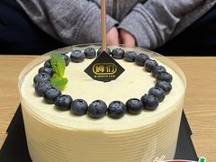 -姆们M Sweetie Cake(三里屯店)