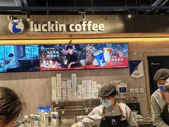 -瑞幸咖啡(中原万达店)