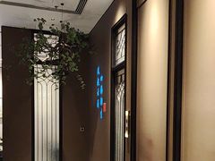 -海立阁海鲜江浙菜(漕河泾印象城店)