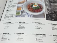 菜单-庆记香港烧味小馆(浦东机场店)