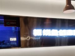 -老板恋上鱼(印象城店)