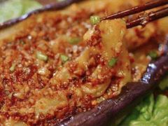 烤茄子-半天妖烤鱼(连江万家店)