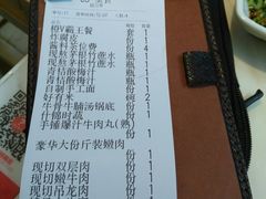 -为什么牛潮汕牛肉火锅(中信广场店)
