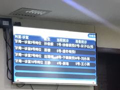 -西安交通大学口腔医院(主院区)