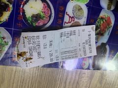 -卜奎风味便宜坊(兴隆路店)