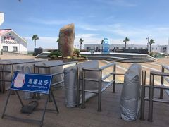 -碧海金沙