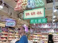 -小河直街历史文化街区