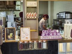 -都可手作(学士街手作店)