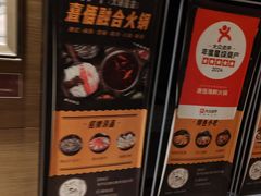 -唐拉雅秀酒店-唐苑中餐厅