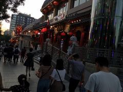 -粗粮人家(簋街店)