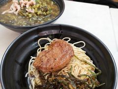 -凯丽上海阳春面馆(德仁里店)