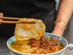-永丰面馆(汉口路店)