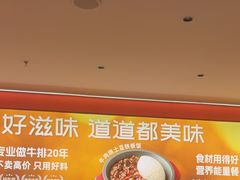 -摩欧客意式餐厅(高新活力汇店)