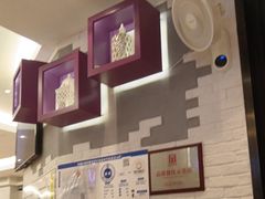 -太兴餐厅(东方广场分店)