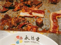 -永远爱烤肉火锅自助(龙德广场店)
