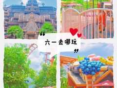 -南宁方特东盟神画