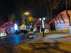 -九十九顶毡房(阜石路店)