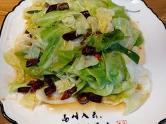 -蜀韵川香水煮鱼(泰山路店)