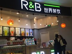 门面-巡茶(银泰店)