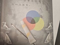 -剧狐剧本杀(徐汇1号店)