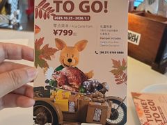 -The BREW·酿餐厅(浦东嘉里大酒店)