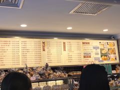 -国际饭店·帆声西饼屋(黄河路店)
