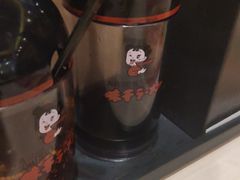 -味千拉面(双井店)