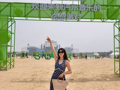 -日照海滨国家森林公园