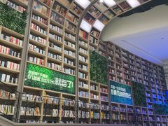-当当书店(国泰广场店)