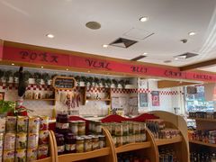 -申德勒食品(宾都苑店)