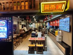 -双燕楼·手工馄饨·汤面小吃(世纪汇店)