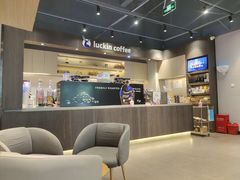 -瑞幸咖啡(创兆广场店)