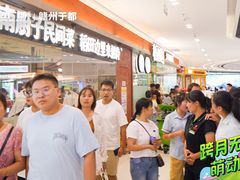 -万达广场(赣州于都店)