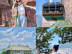 -河南宝泉旅游区
