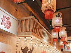 -旧街市鲜货老火锅(大光路店)