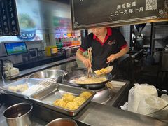 -三味臭豆腐(鲁迅故里店)