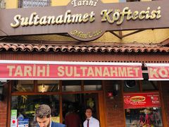 -Tarihi Sultanahmet Köftecisi Selim Usta