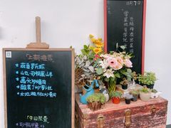 -山也·私厨(岳麓店)