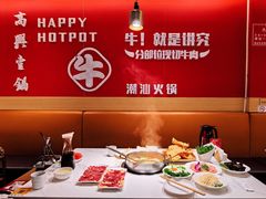 -犇鼎牛潮汕牛肉火锅(新辰里学清路店)