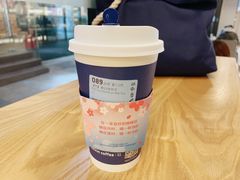 春日抹抹茶-瑞幸咖啡(巴黎春天陕西路店)