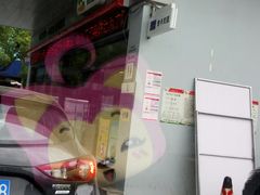 -中国石化北蔡加油站