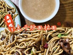 -大千炒面拉面(岳阳道店)