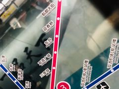 -一品天下(地铁站)