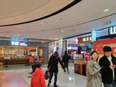 -丽达购物中心(崂山店)