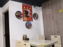 大堂-马黑哥椒麻鸡(清江山水店)