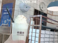 -卡旺卡(合肥黉街店)