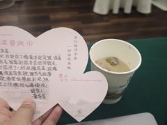 -河南省黄河迎宾馆