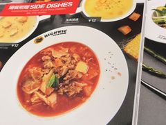 -海维克牛排馆HIGHWIC(青羊万达店)
