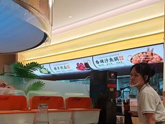 -黄记煌三汁焖锅(悦方IDmall店)
